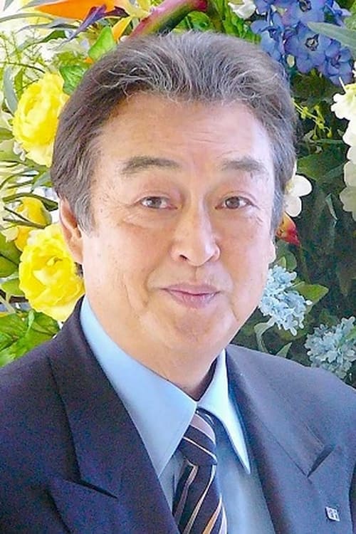 Тадао Саwамото