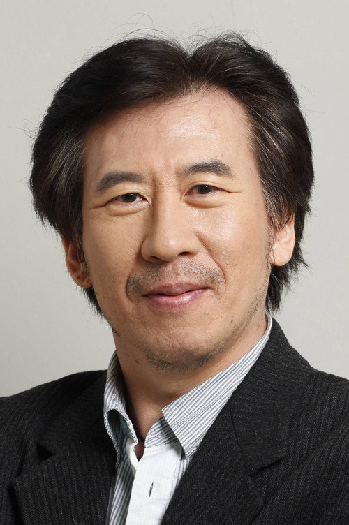 고동업