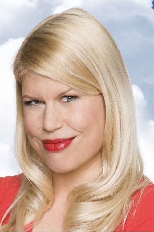 Анне-Марие Jунг