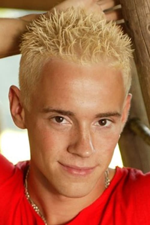 Jустин Бойд