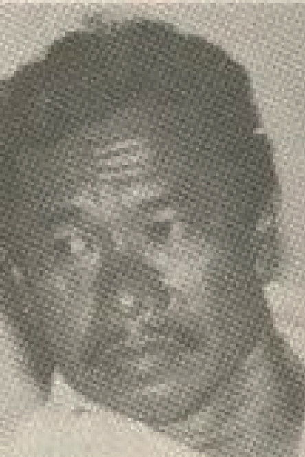 Лукман Хаким Наин