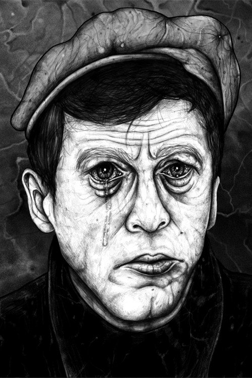 Спецтатор