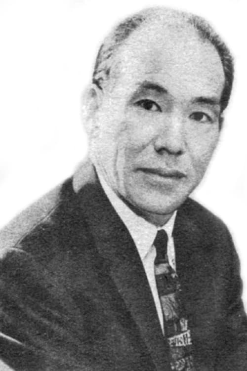 大橋史典