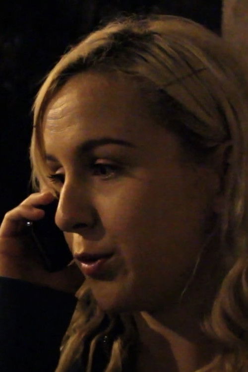 Фиона Цусхлей