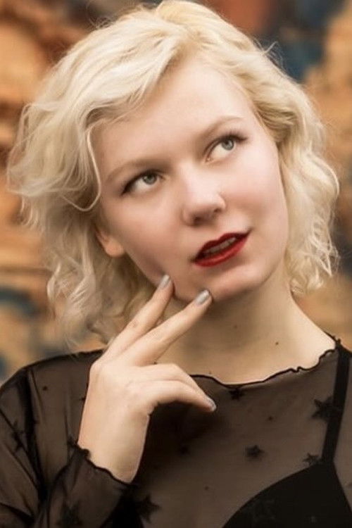 Кате Сцхарк