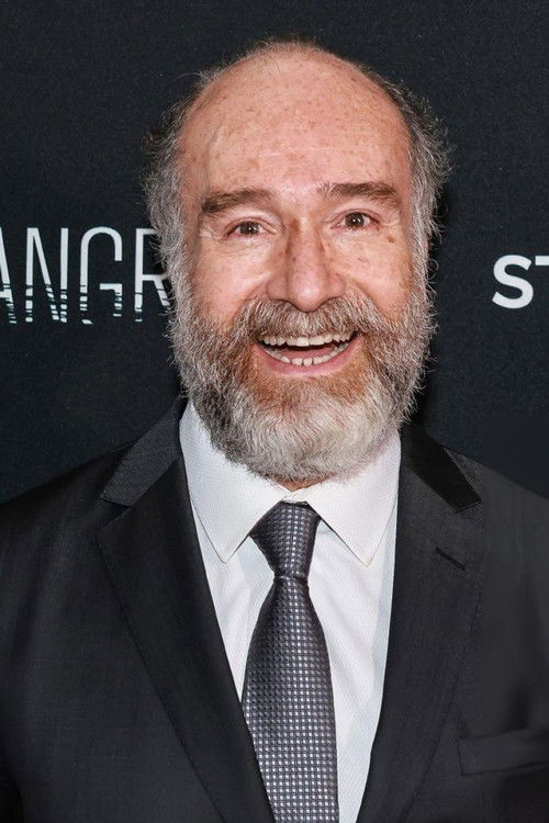  Одисео Бичир