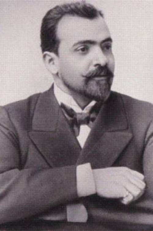 Беглар Амирджаньянц