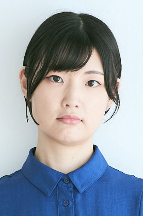 池島はる香
