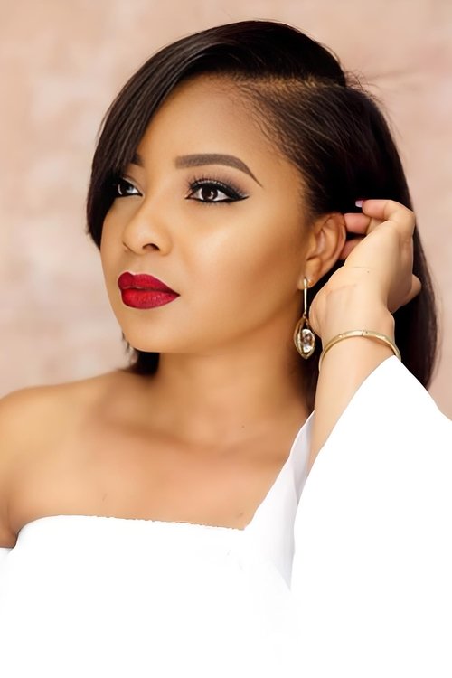 Ихоума Еjиофор