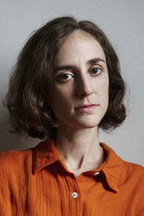 Ариадна Рибас