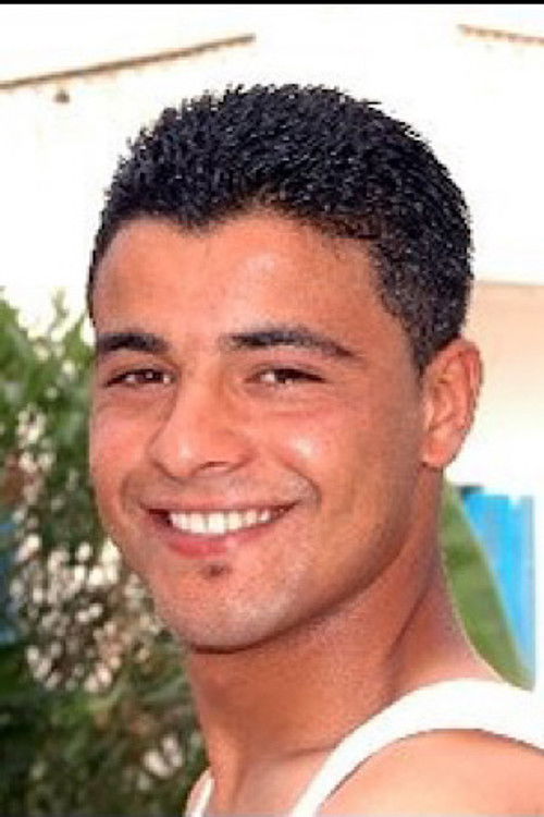 Слим Арфаwй