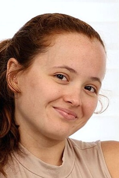 Ред Евиее