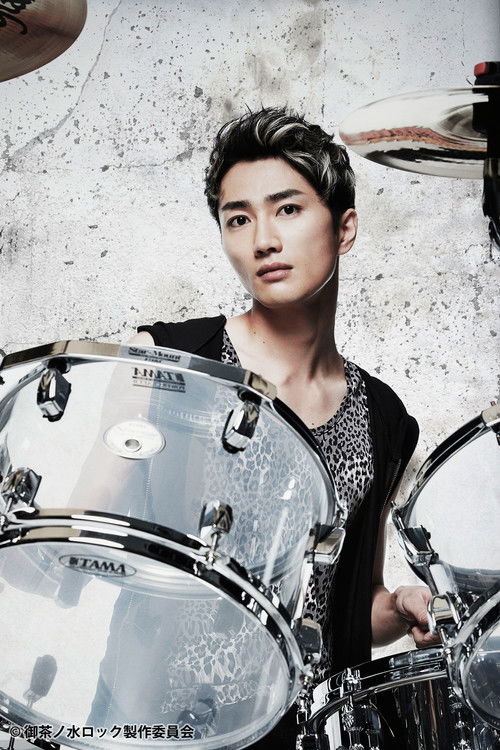 Кеисуке Таруми