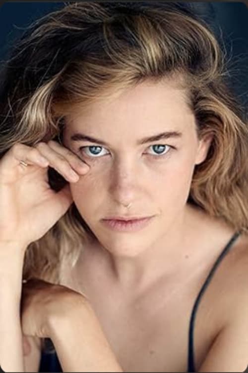 Терра Лайне