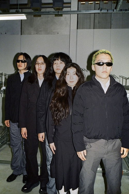 Балминг Тигер