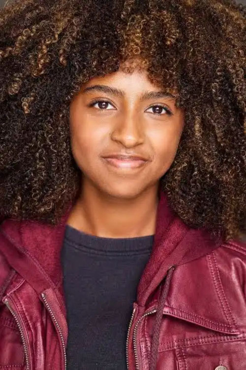 Амари МцЦой