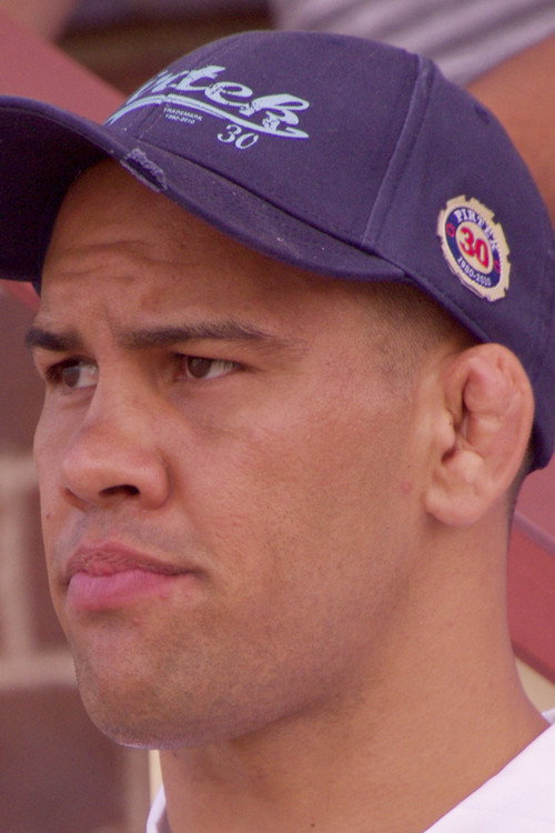 Jамес Те Хуна