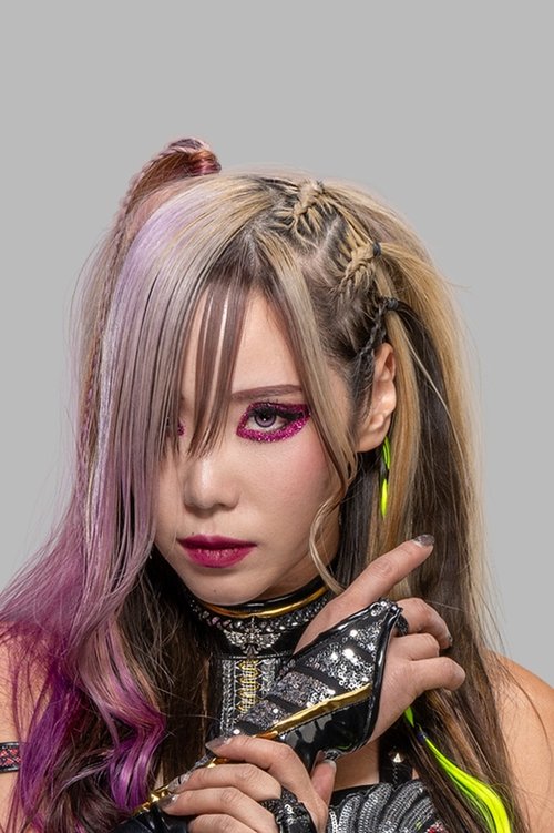 Каори Хоусако