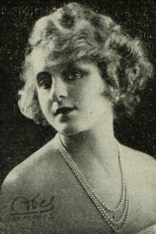 Йанне Еxиане