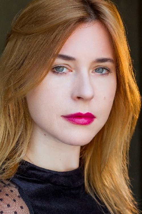 Луциа Едwардс