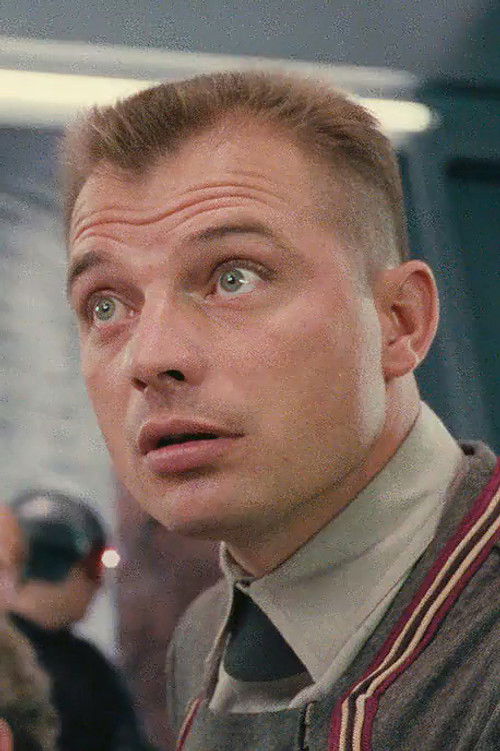 Кен Страусбаугх