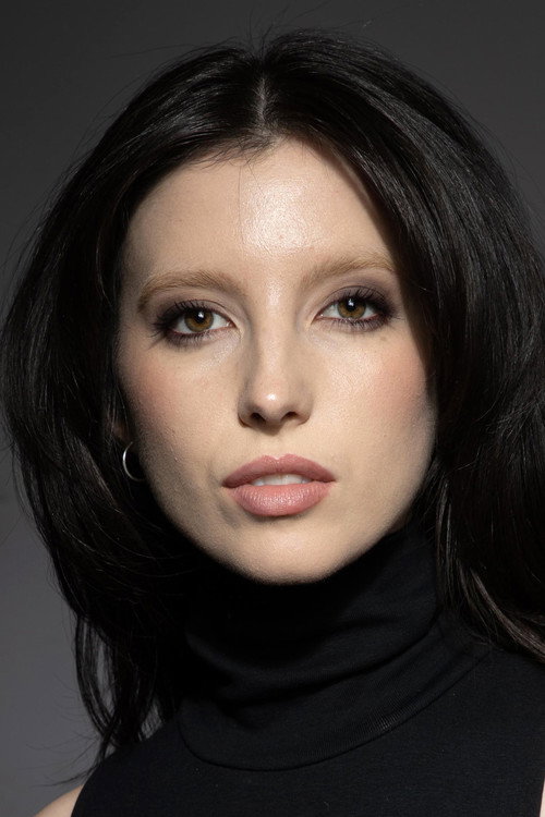 Ерица Сарда