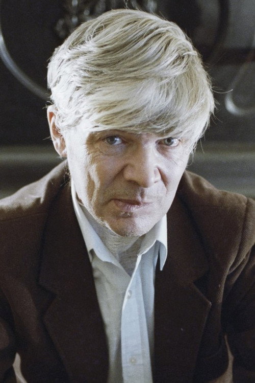 Венедикт Ерофеев