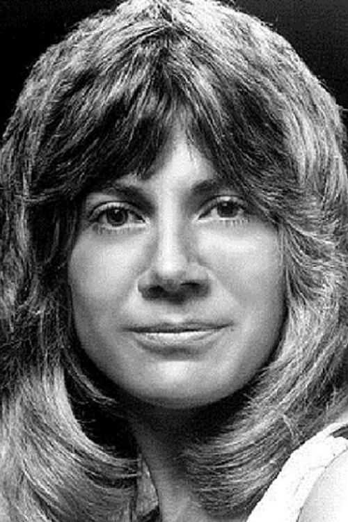 Лана Цантрелл