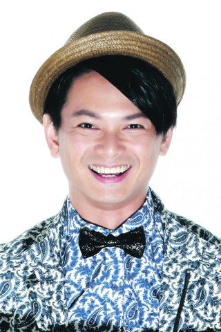 Деннис Цхеw