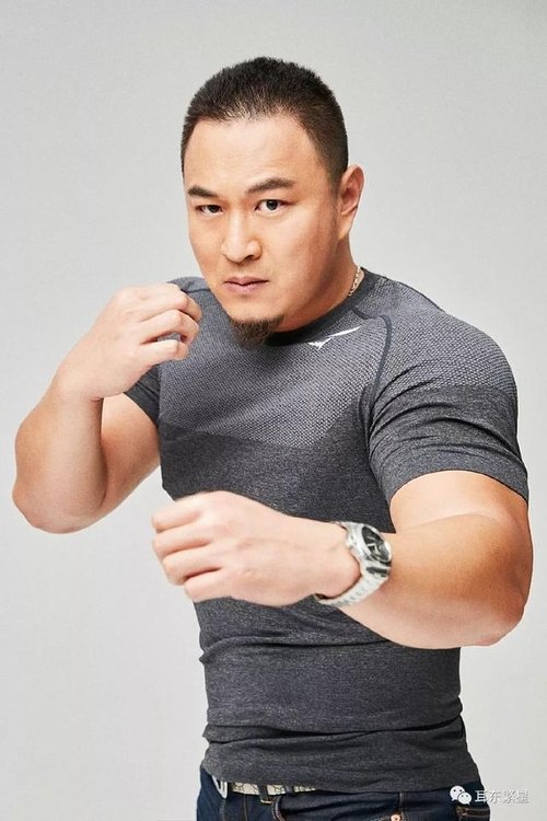 Фа Зхи Йуан