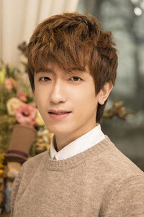 Хуайу Зханг