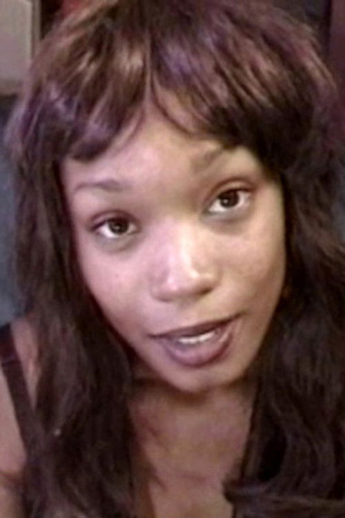 Соблазнение