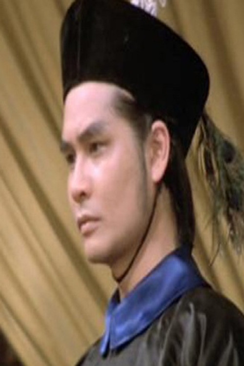 Лее Цхунг-Линг