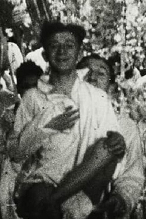 Лоуис Лефебвре