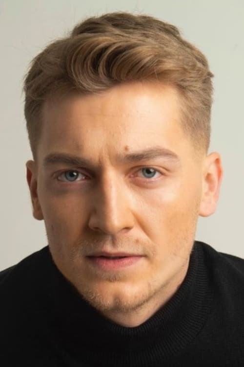 Ердем Şанлı