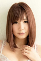 Руи Хасегаwа