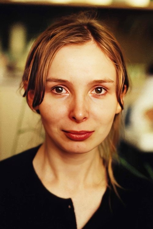  Эвелин Каплун