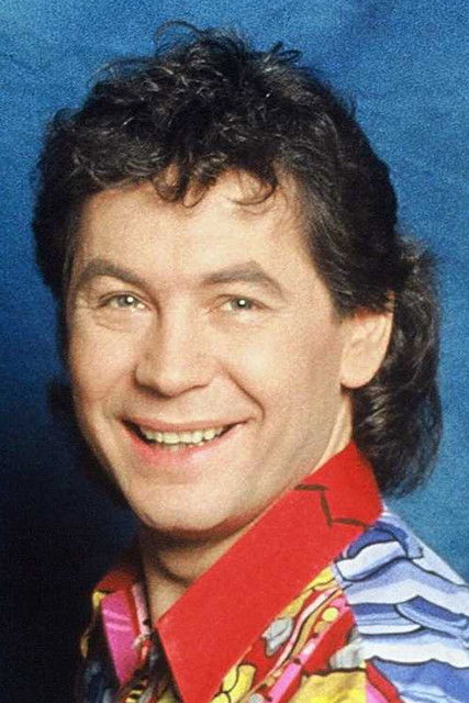 Бернард Минет