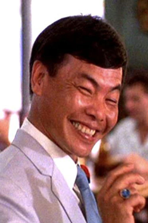 Цу Ба Нгуйен