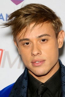 Алам Wерник