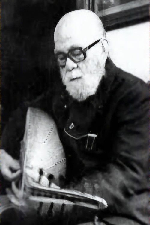 Медхат Ассем