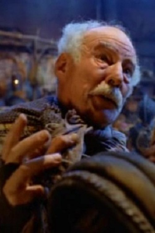 Бернард Моодй