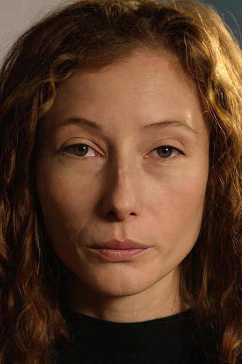 Сабрина Маццхи