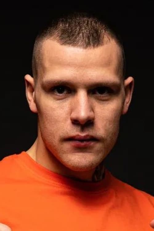 Камил Беднарек