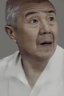 Зицхун Йанг