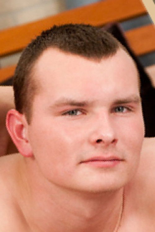 Норберт Фукс