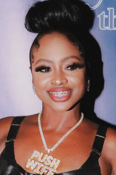 Цхерокее Халл