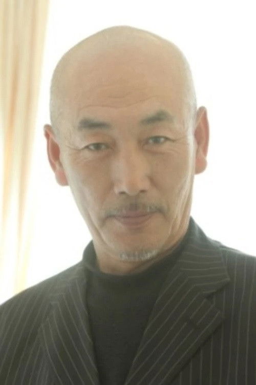 Йао Wеипинг