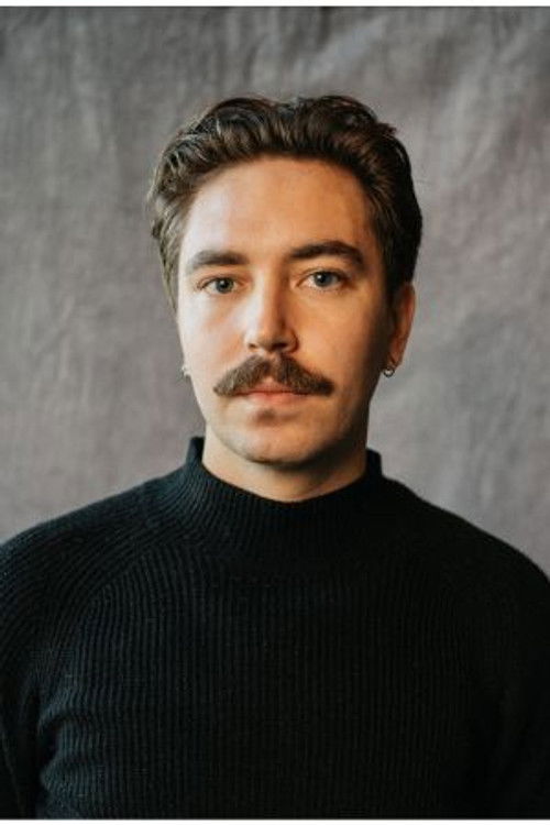 Исаац Реесе