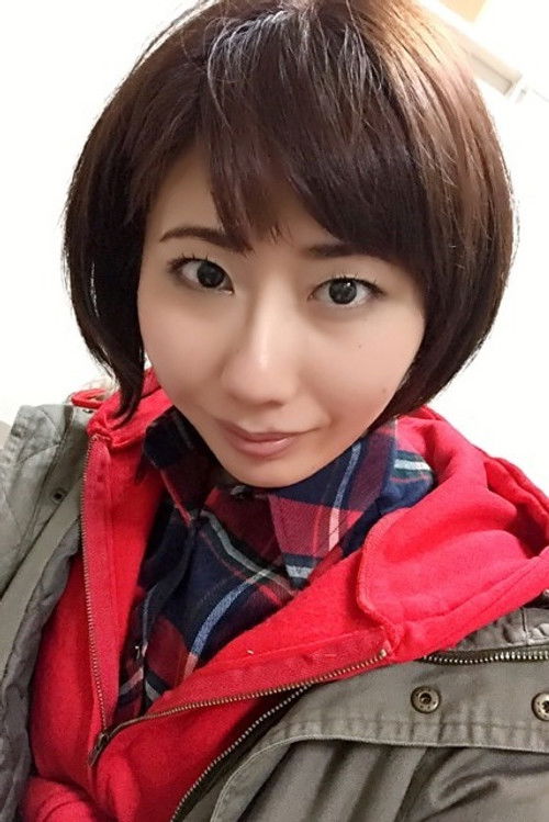 Фумие Йонехара